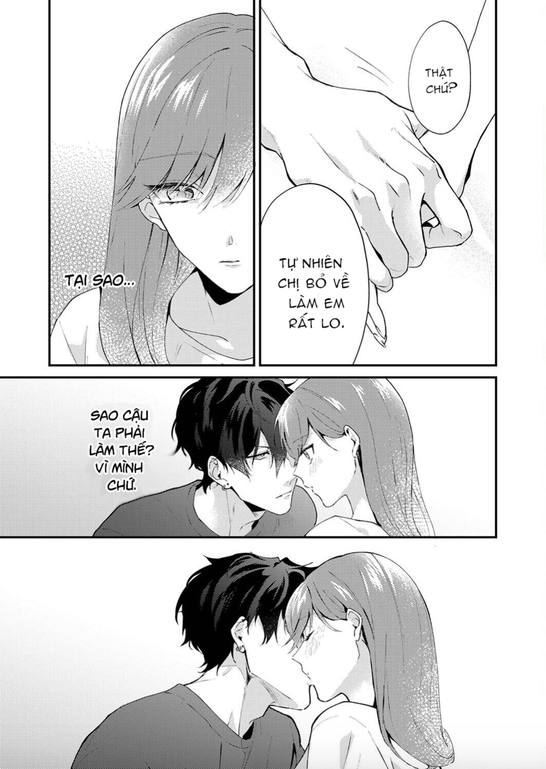 em có muốn đến sáng mai không ? chapter 2 17