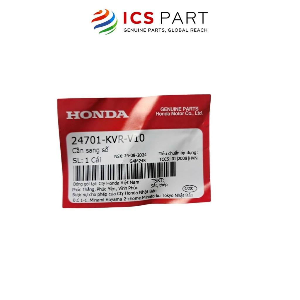 Cần Số HONDA Wave S, Rs 100 (24701KVRV10)