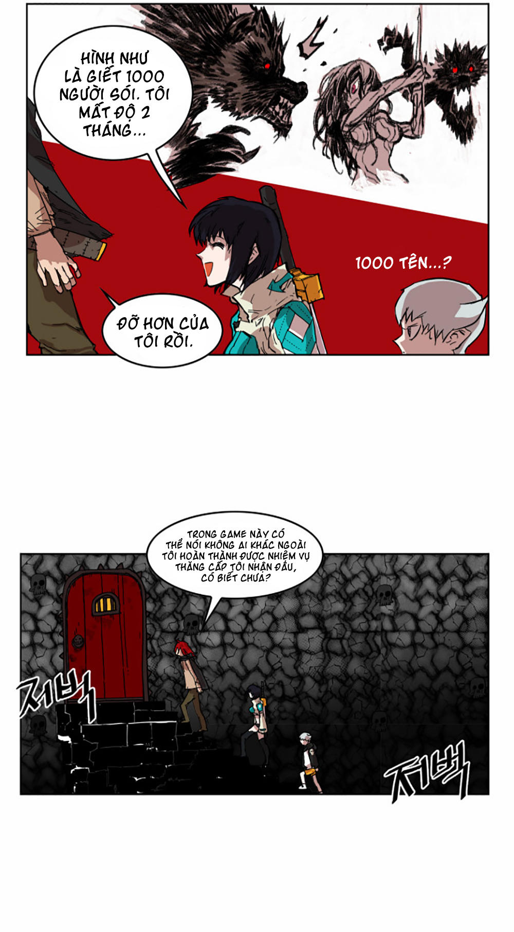 hard core leveling warrior chapter 7 27