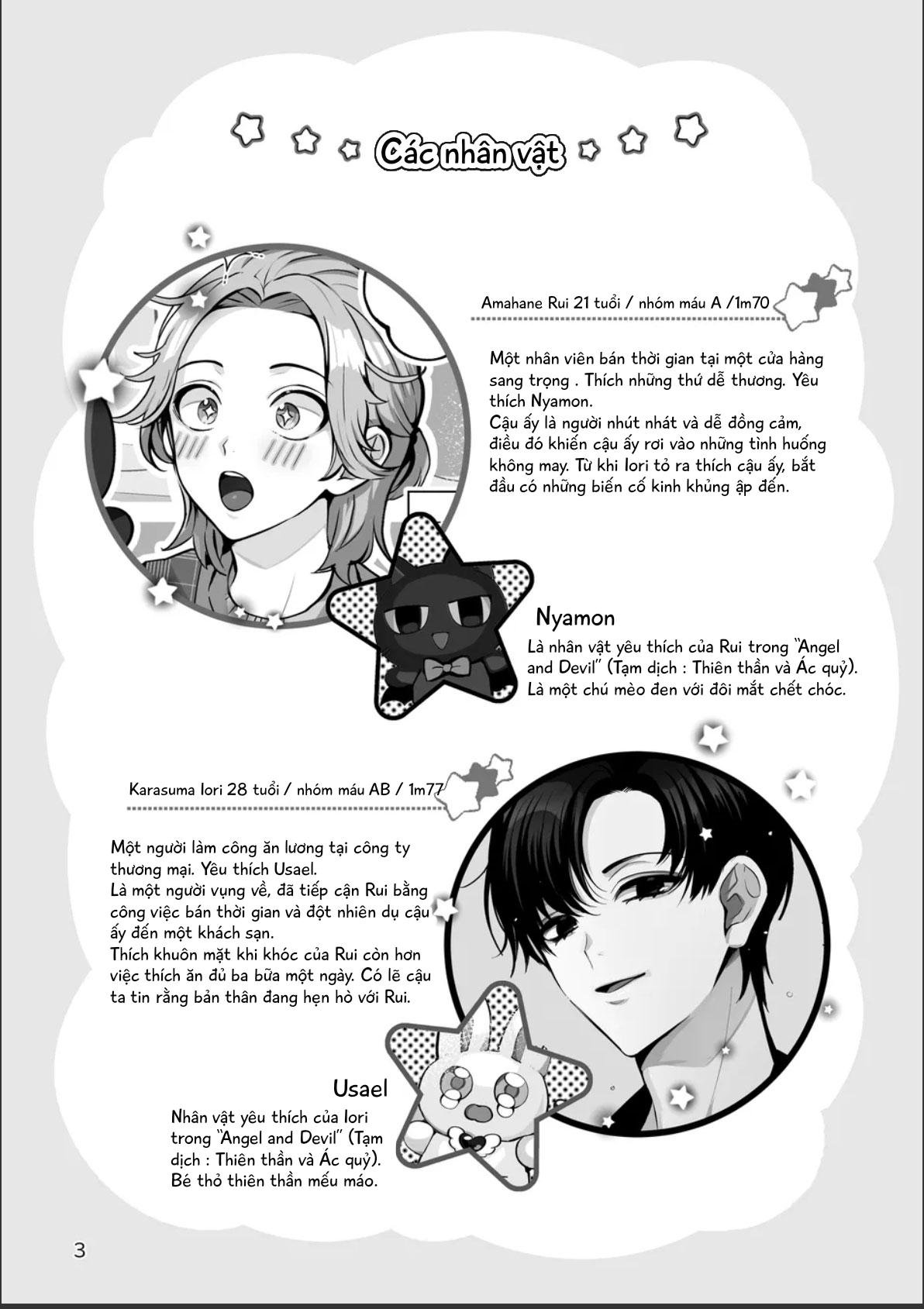 oneshot theo yêu cầu chapter 117 3