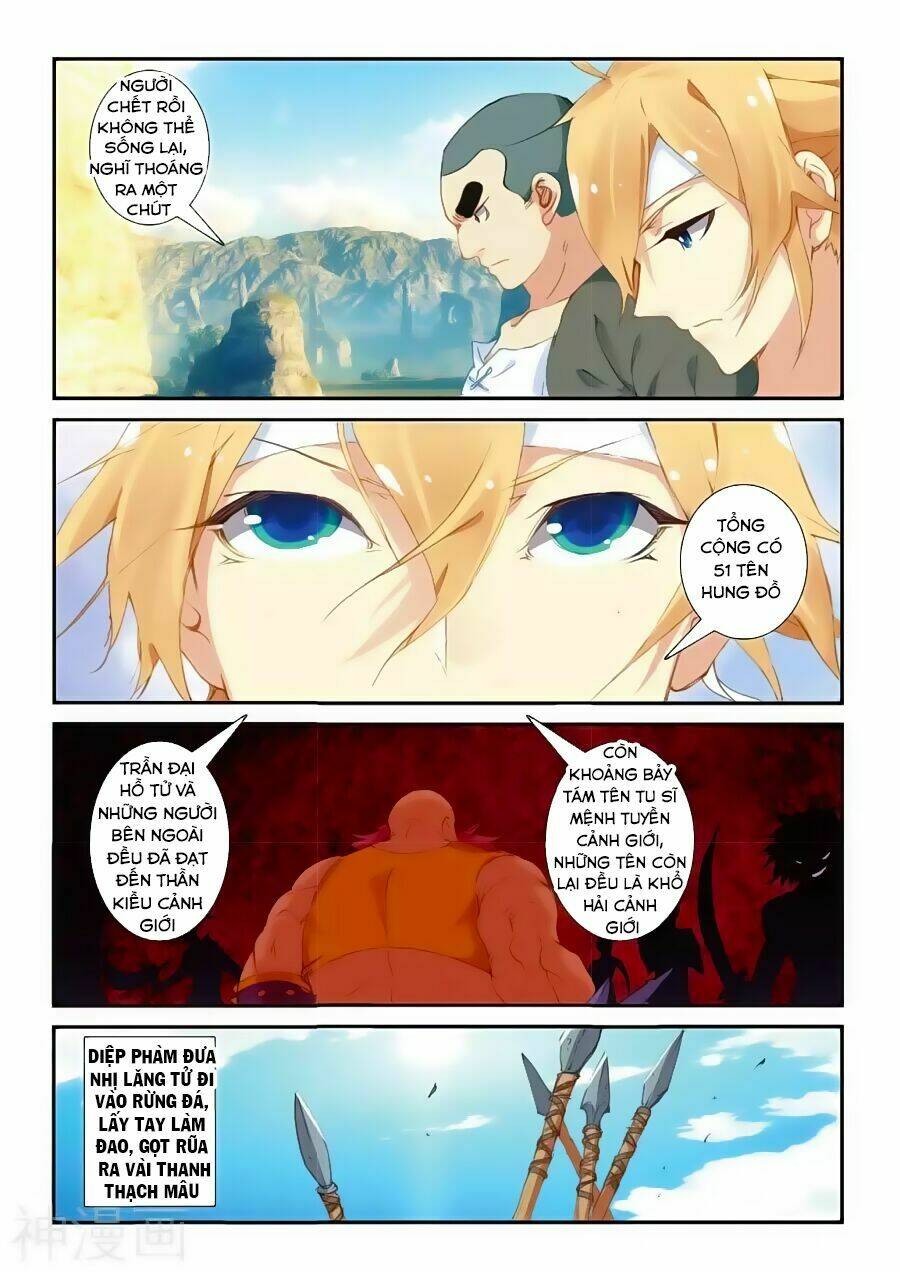 già thiên chapter 67 9
