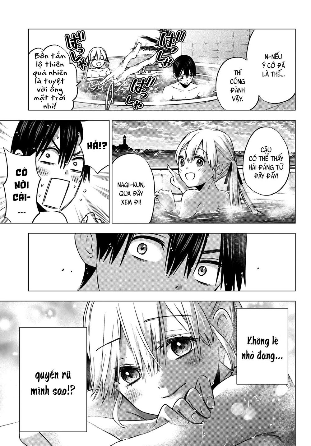 kakkou no iinazuke chapter 50 11