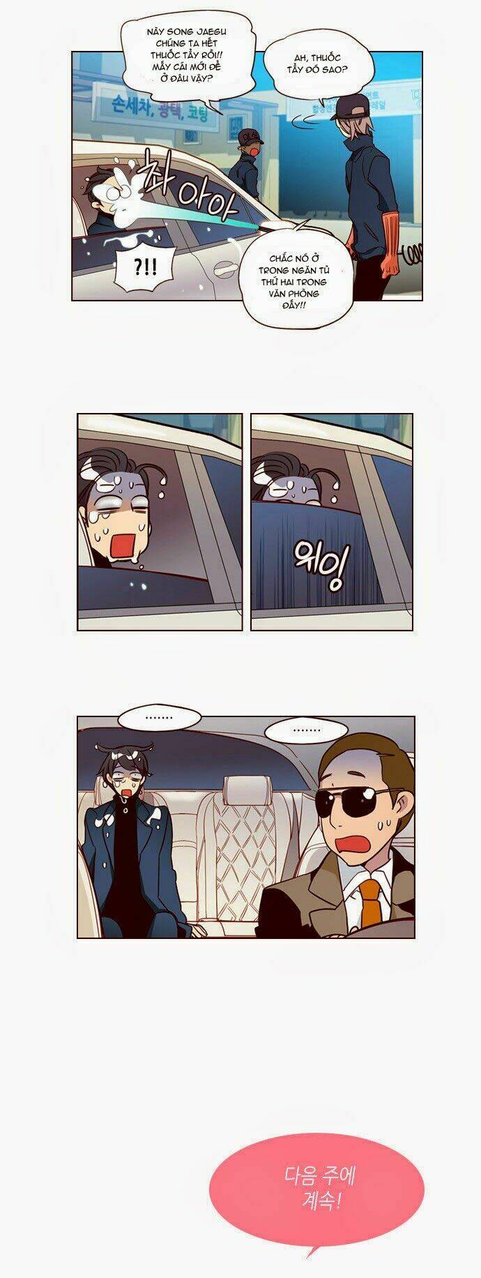 nữ sinh trường wilds chapter 140 22