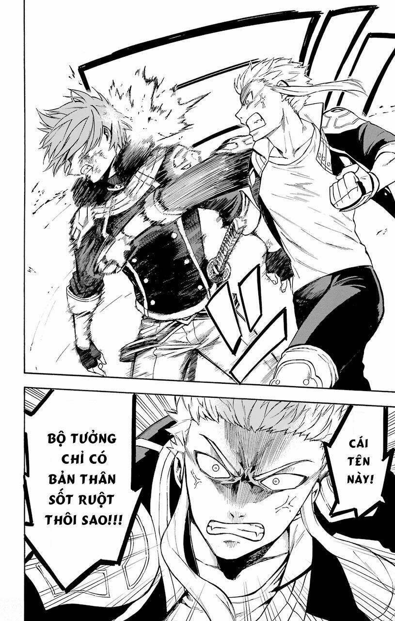 great priest imhotep chapter 13 17