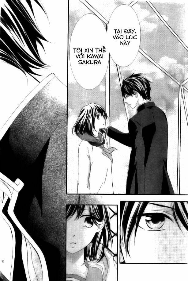 koi to kemono to seitokai chapter 5 36