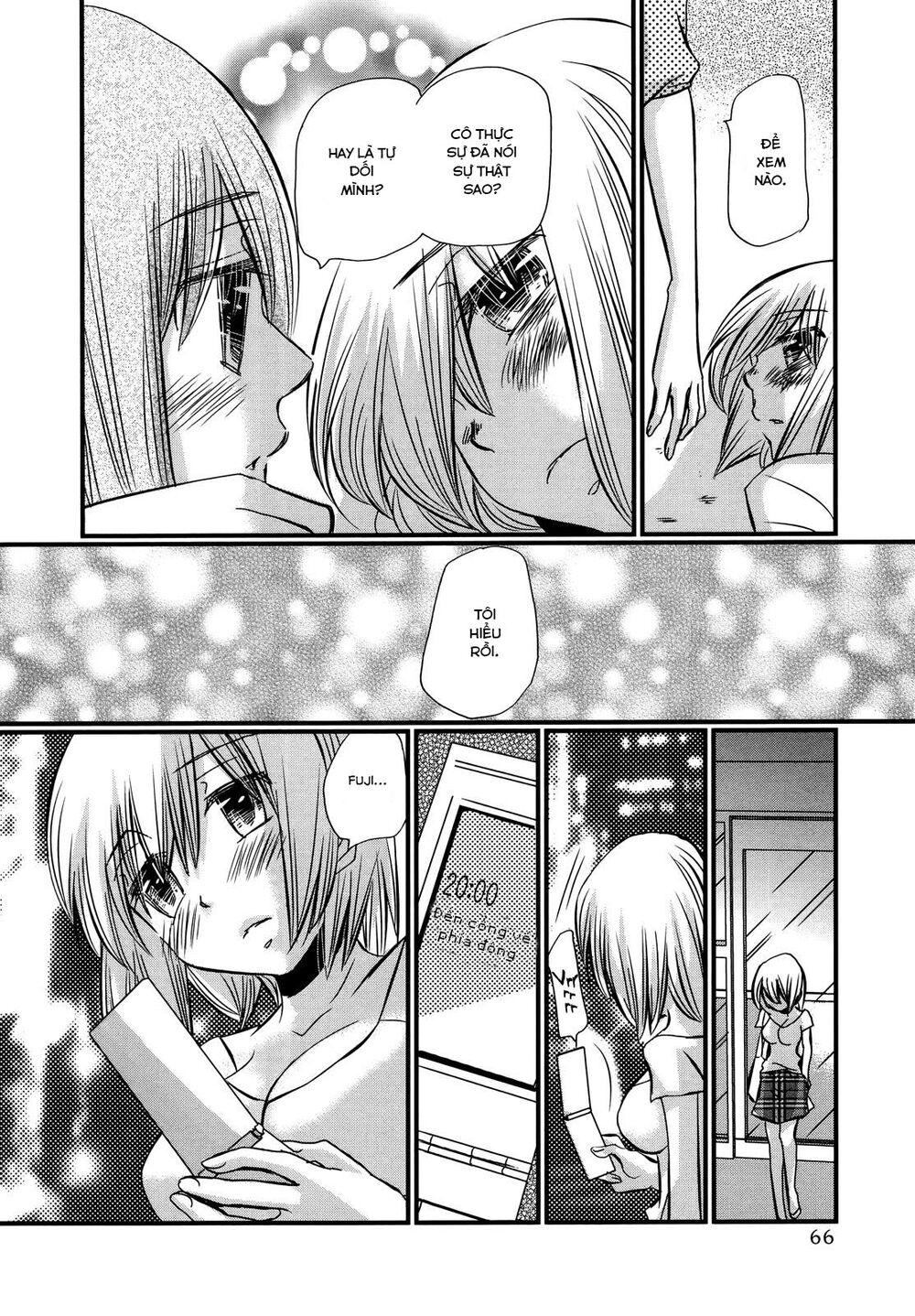 usotsuki paradox chapter 74.3 14