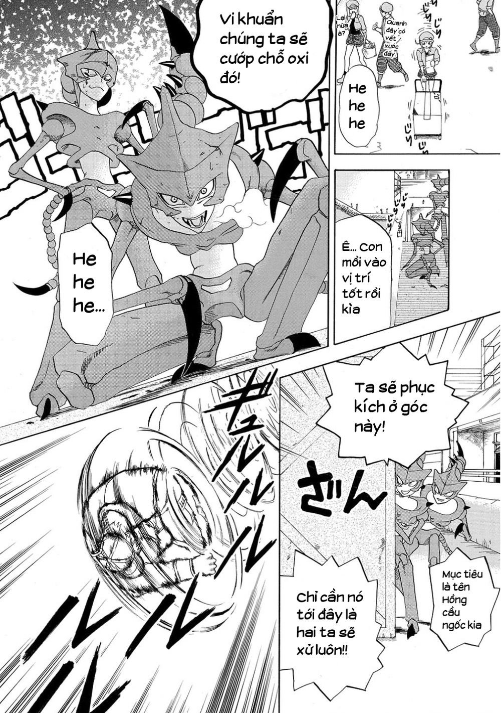 hataraku saibou! chapter 10 17