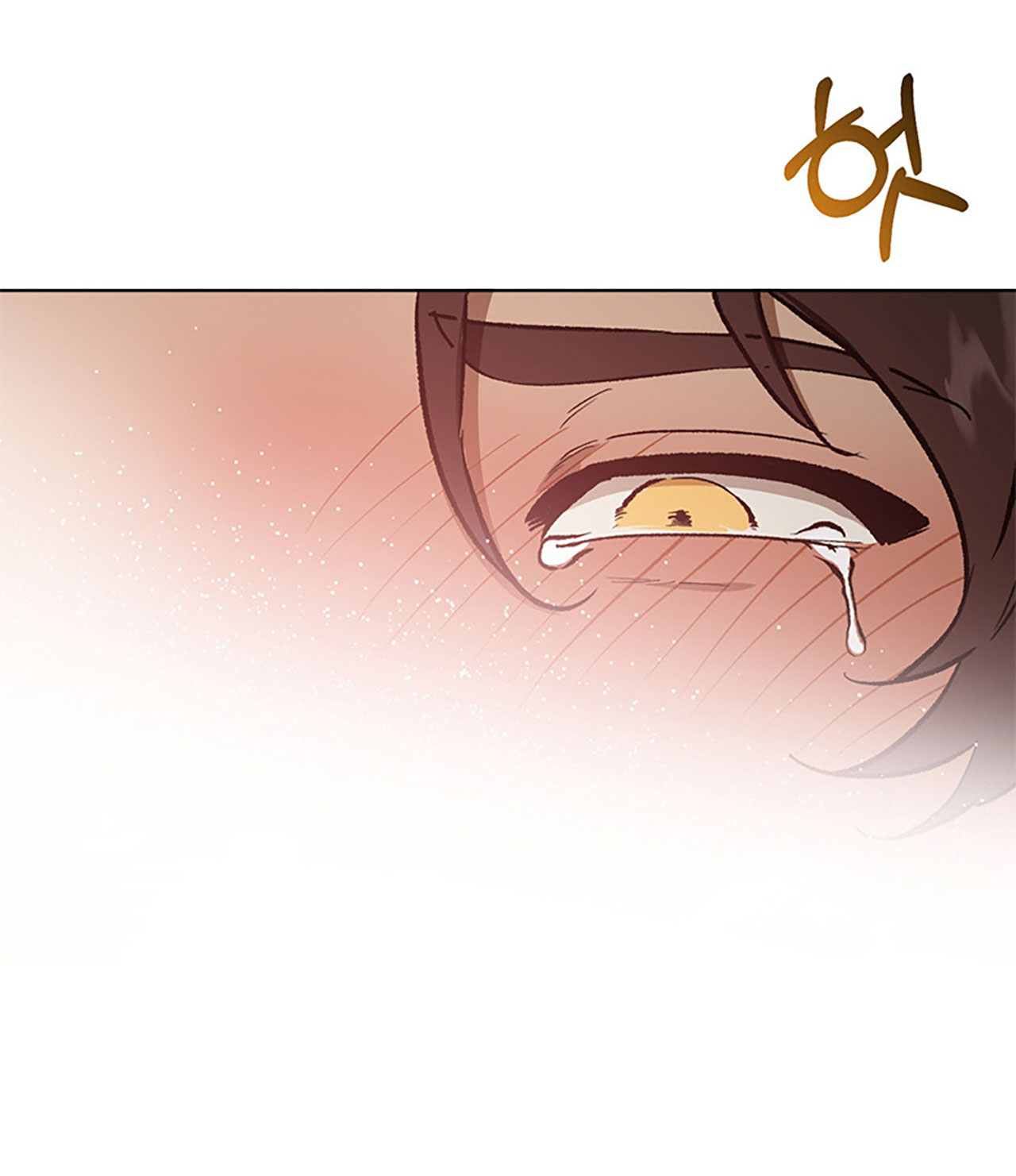 Ta Sẽ Khiến Cậu Được Vui Vẻ chapter 2.2 - Trang 5