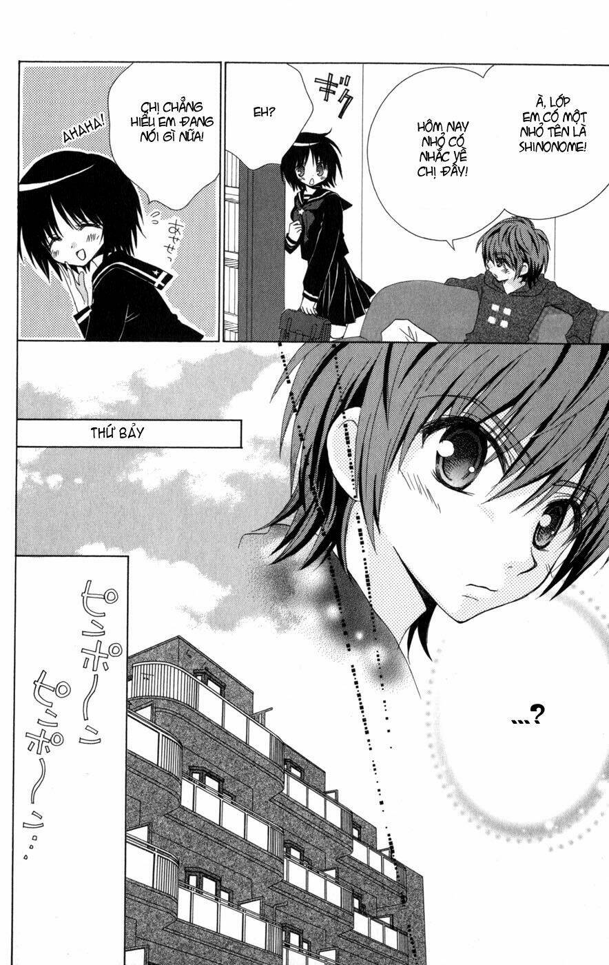 ani complex chapter 2 23