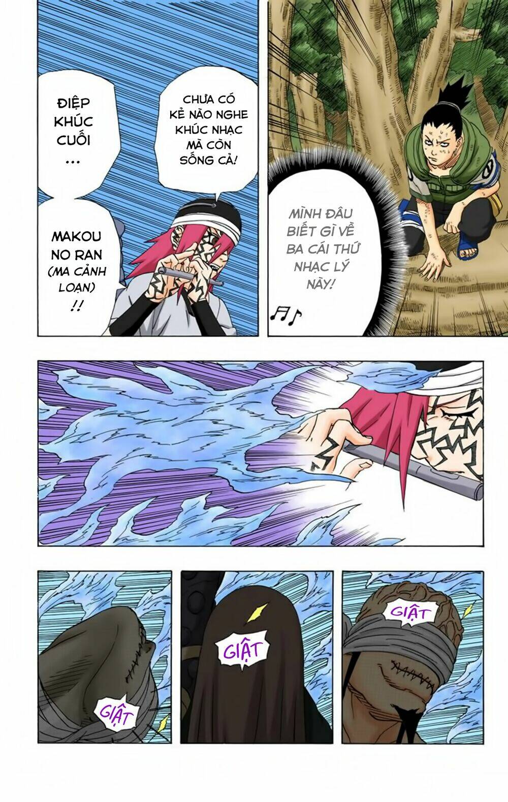 cửu vĩ hồ ly màu chapter 206 18