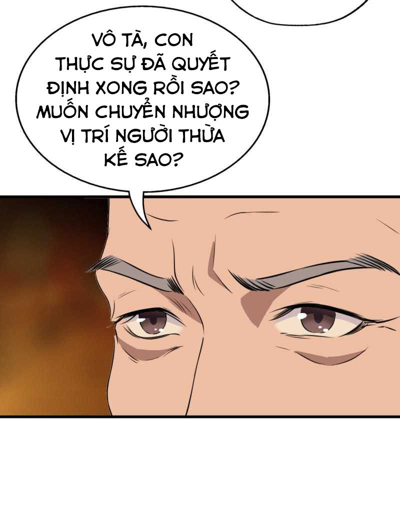 tà y cuồng thê chapter 47 6