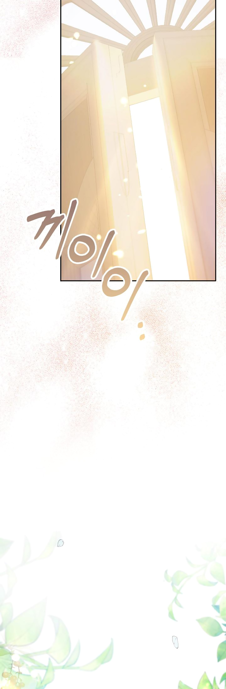 tôi sẽ nuôi dưỡng hai đứa con của nam chính chapter 1 21