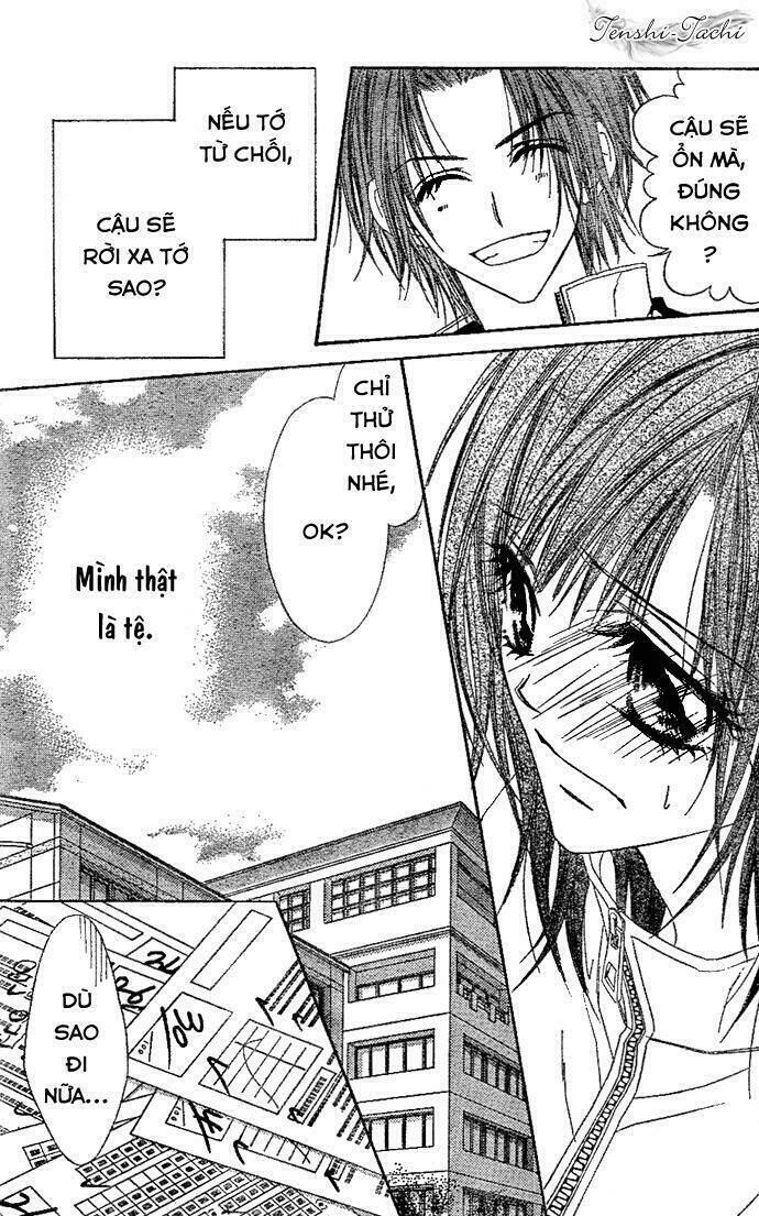 kyousou heaven chapter 4 19