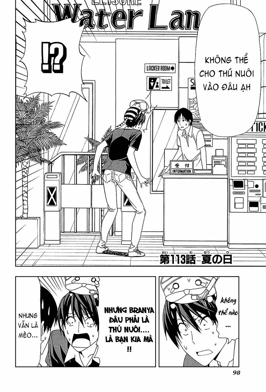 tác giả manga và cô phụ tá chapter 113 2