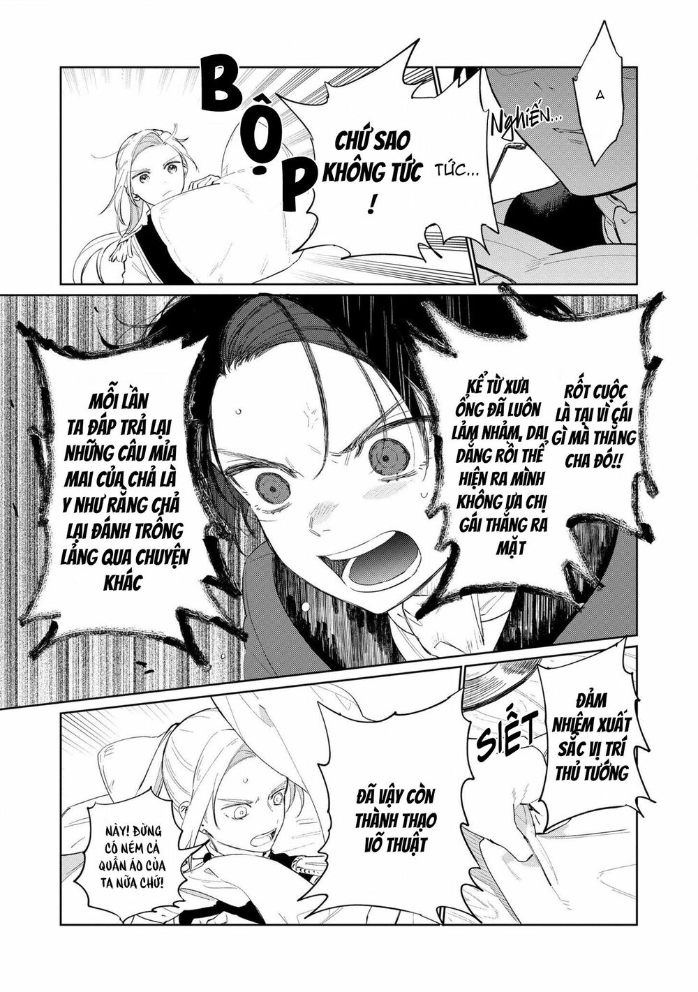 the most heretical last boss queen who will become the source of tragedy will devote herself chapter 16 9