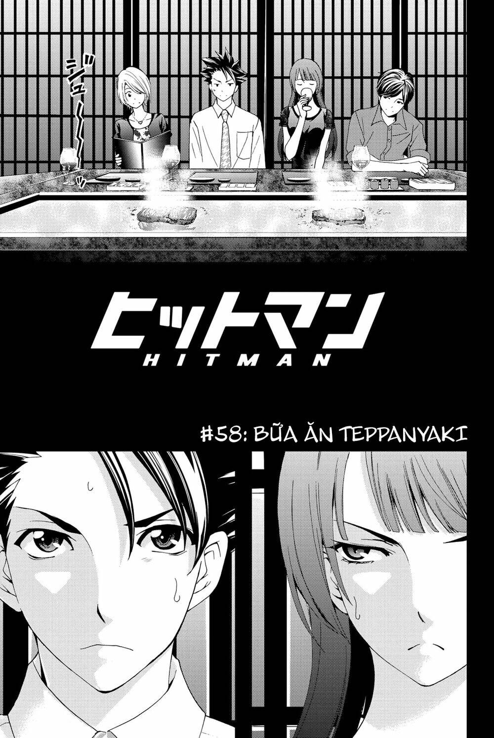 succubus & hitman chapter 58 3