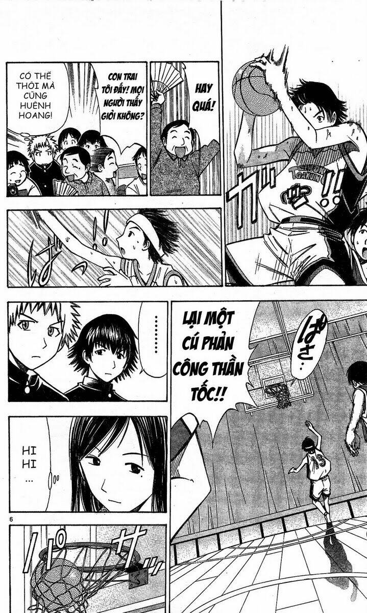 fight no akatsuki chapter 55 7