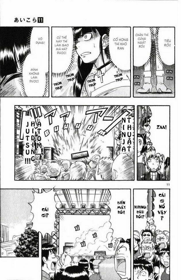 ai kora chapter 109 11