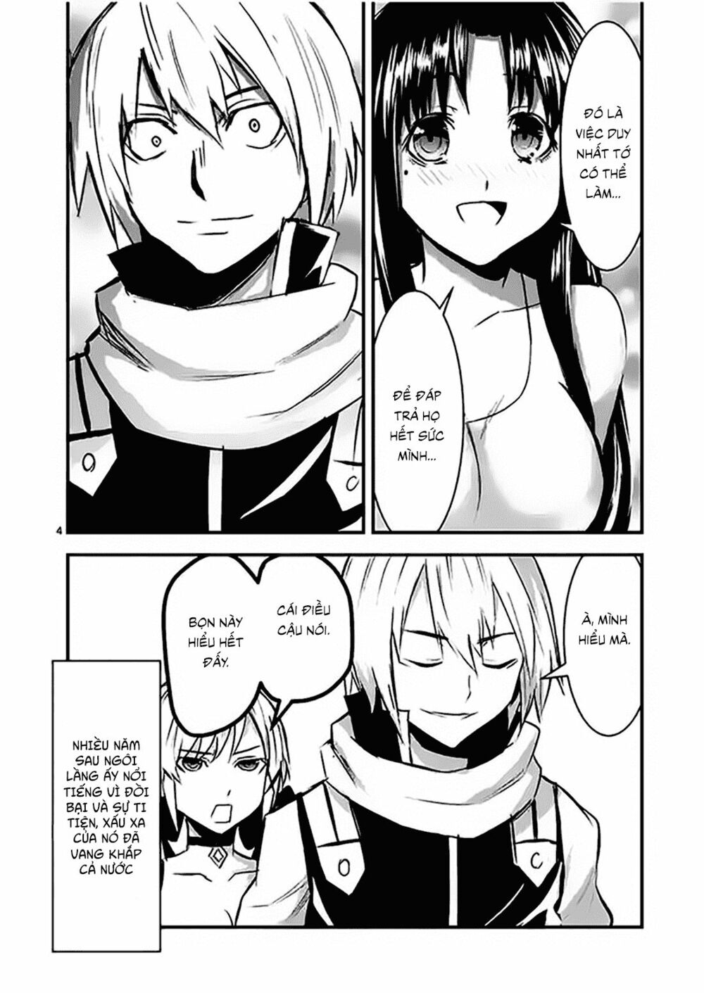 yuusha ga shinda! chapter 28.5 8