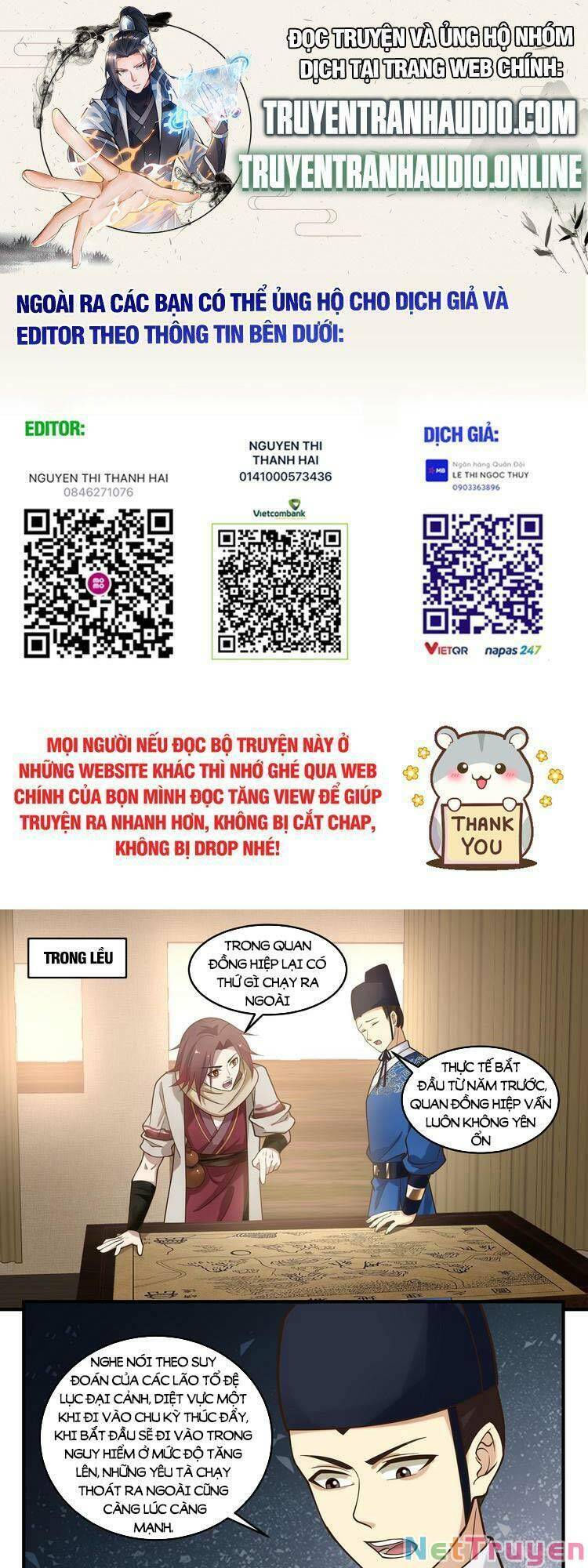 thần sủng lại cho ta bật hack chapter 64 1