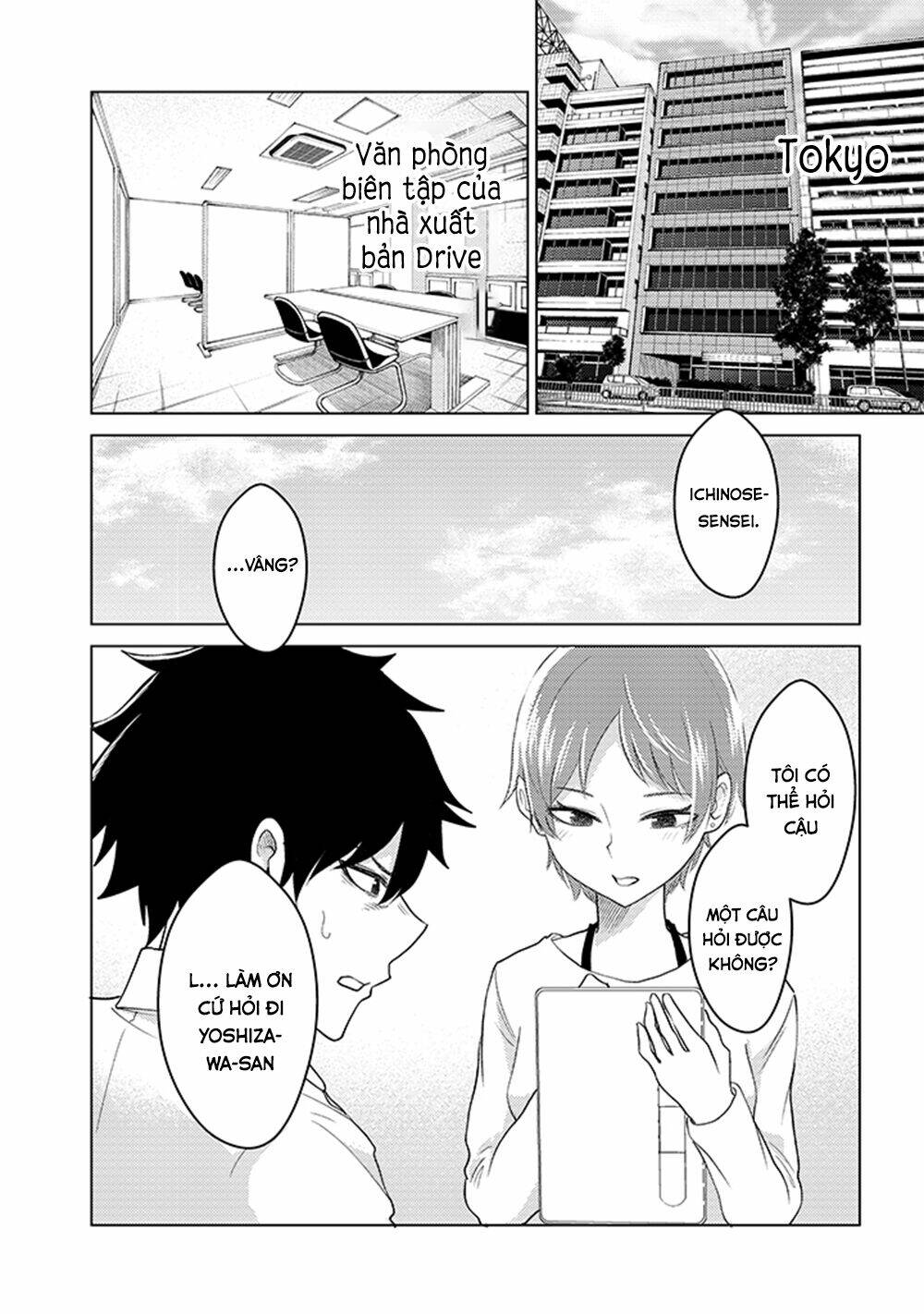 my stepsister who says go die go die to me everyday, tries to hypnotize me to fall for her chapter 7 3