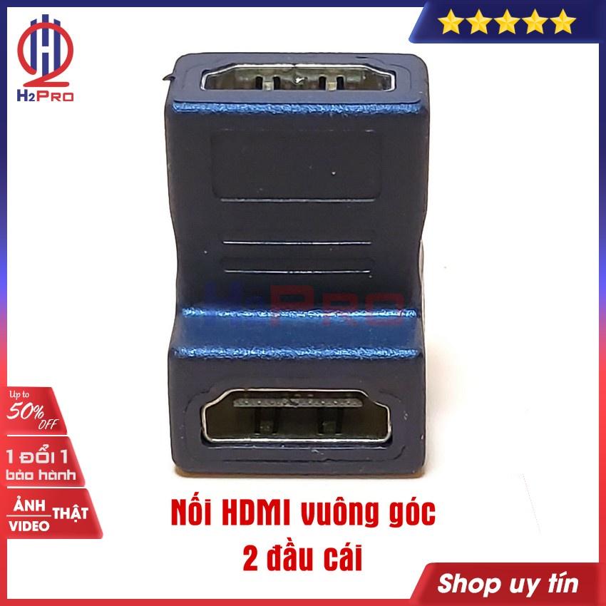 Đầu nối hdmi H2pro cao cấp loại thẳng-vuông góc , đầu nối dây hdmi 2 đầu dương âm