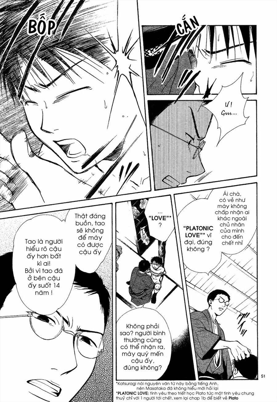 sakura gari chapter 6.3 5