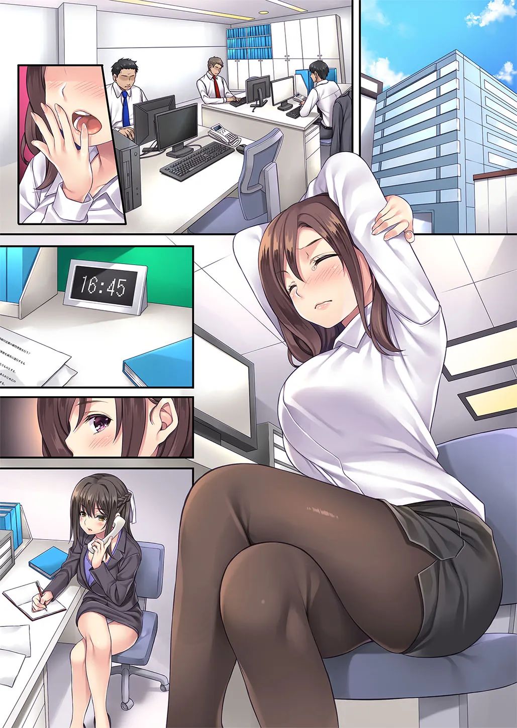 claim seishori joshi shain chapter 0 7