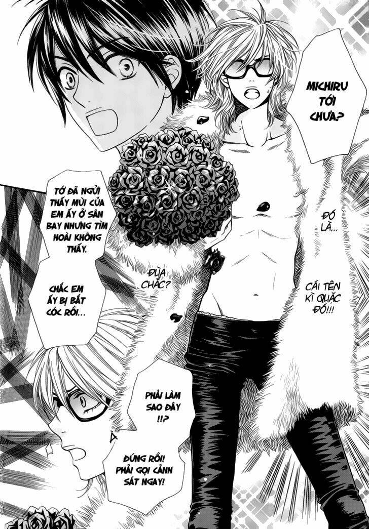 nekoka danshi no shitsukekata chapter 1 21