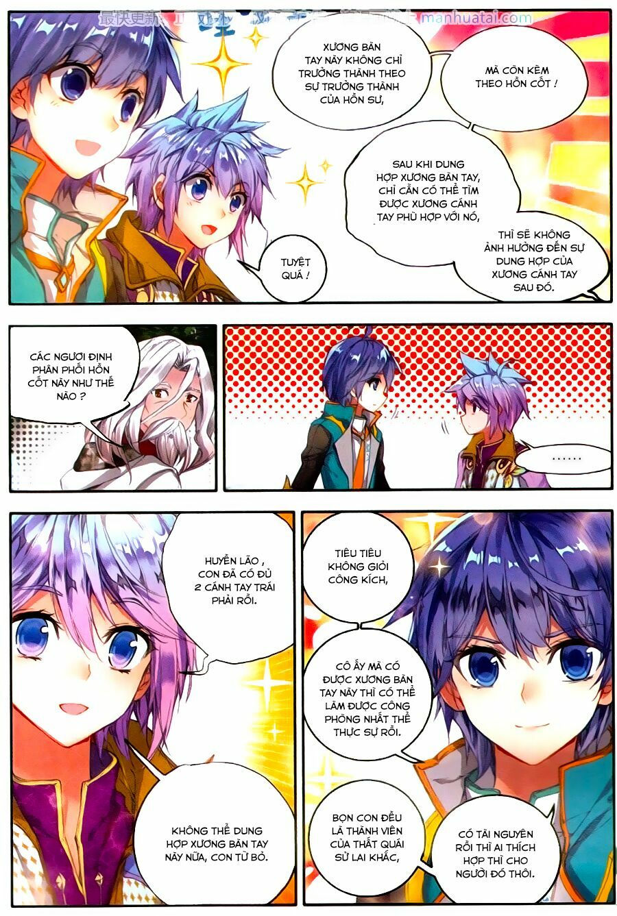 tuyệt thế đường môn - đấu la đại lục 2 chapter 107 19