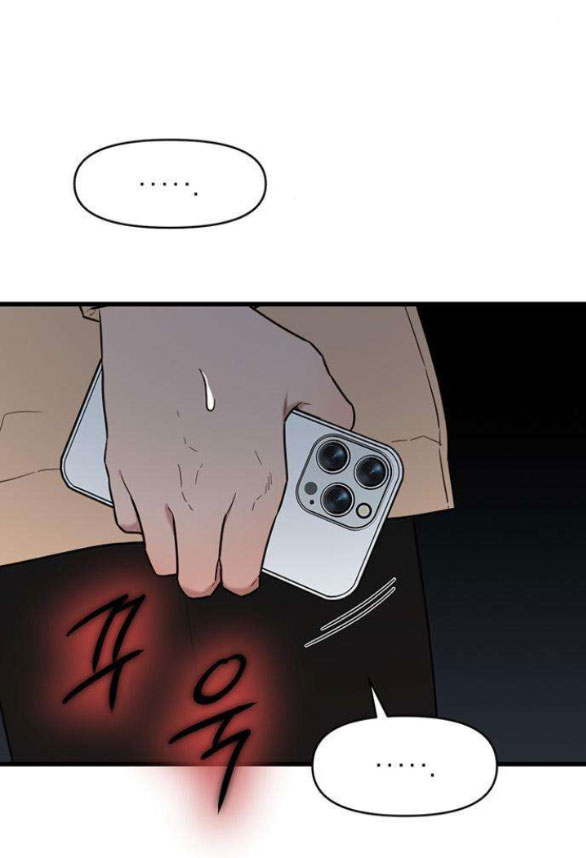 [18+] dục vọng tao nhã chapter 6.2 31