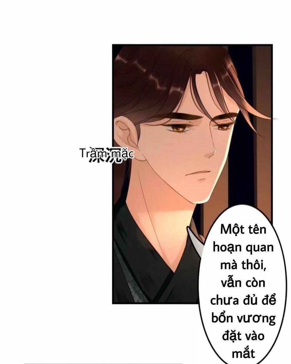 sủng phi của vương chapter 69 19