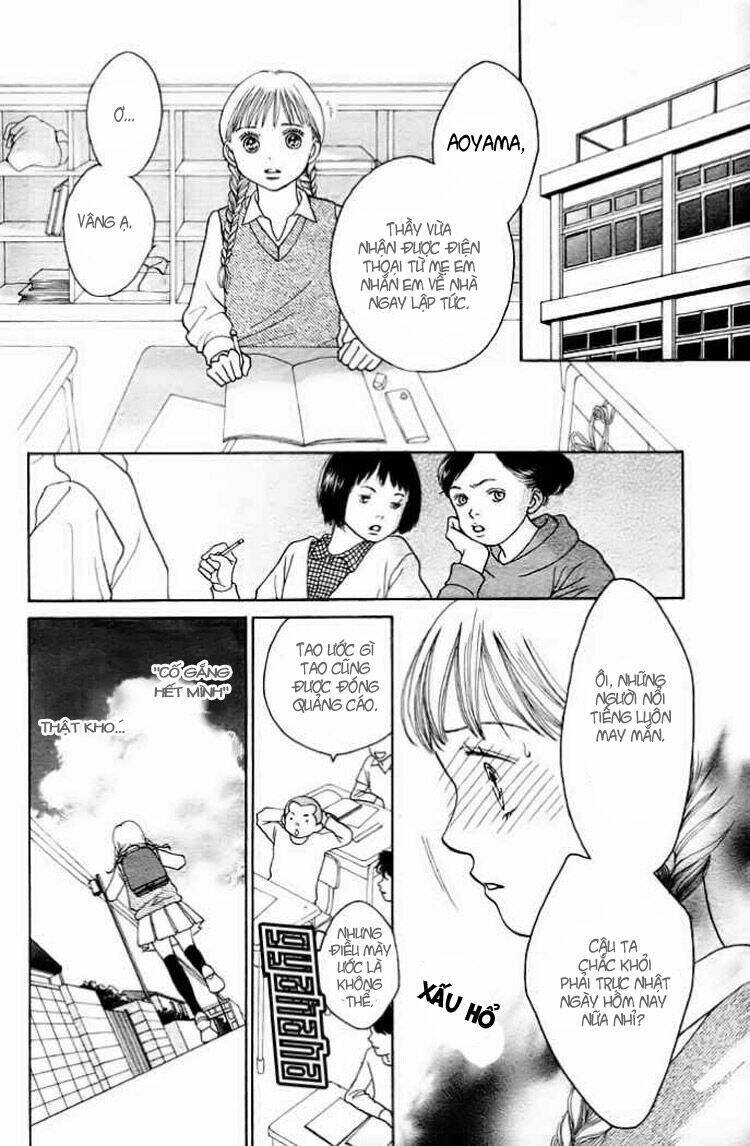 cat street chapter 1 13