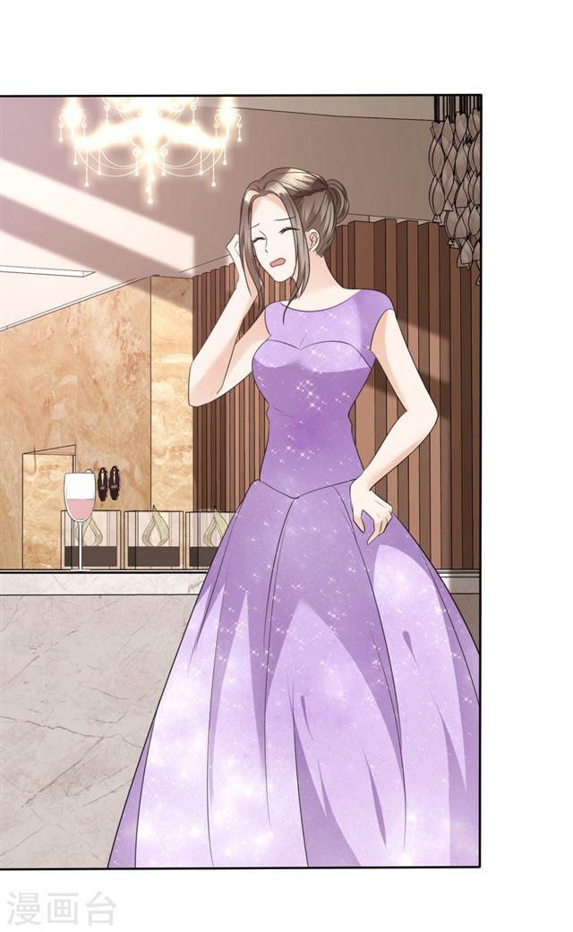 con đường phản công của sủng thê chapter 36 33