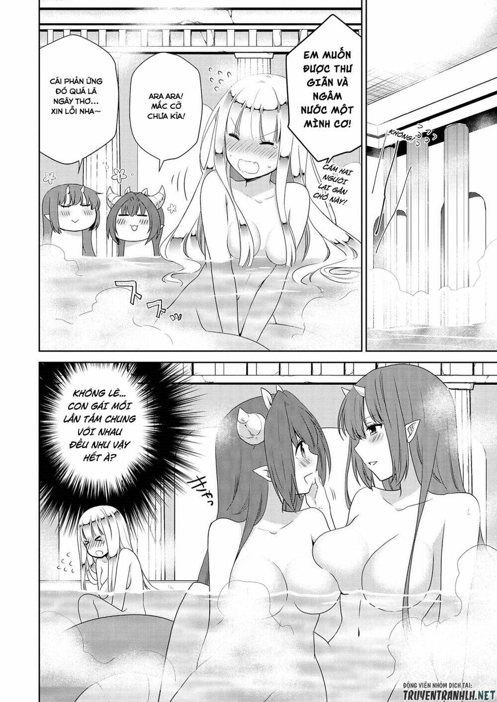 asmodeus wa akiramenai chapter 42 29