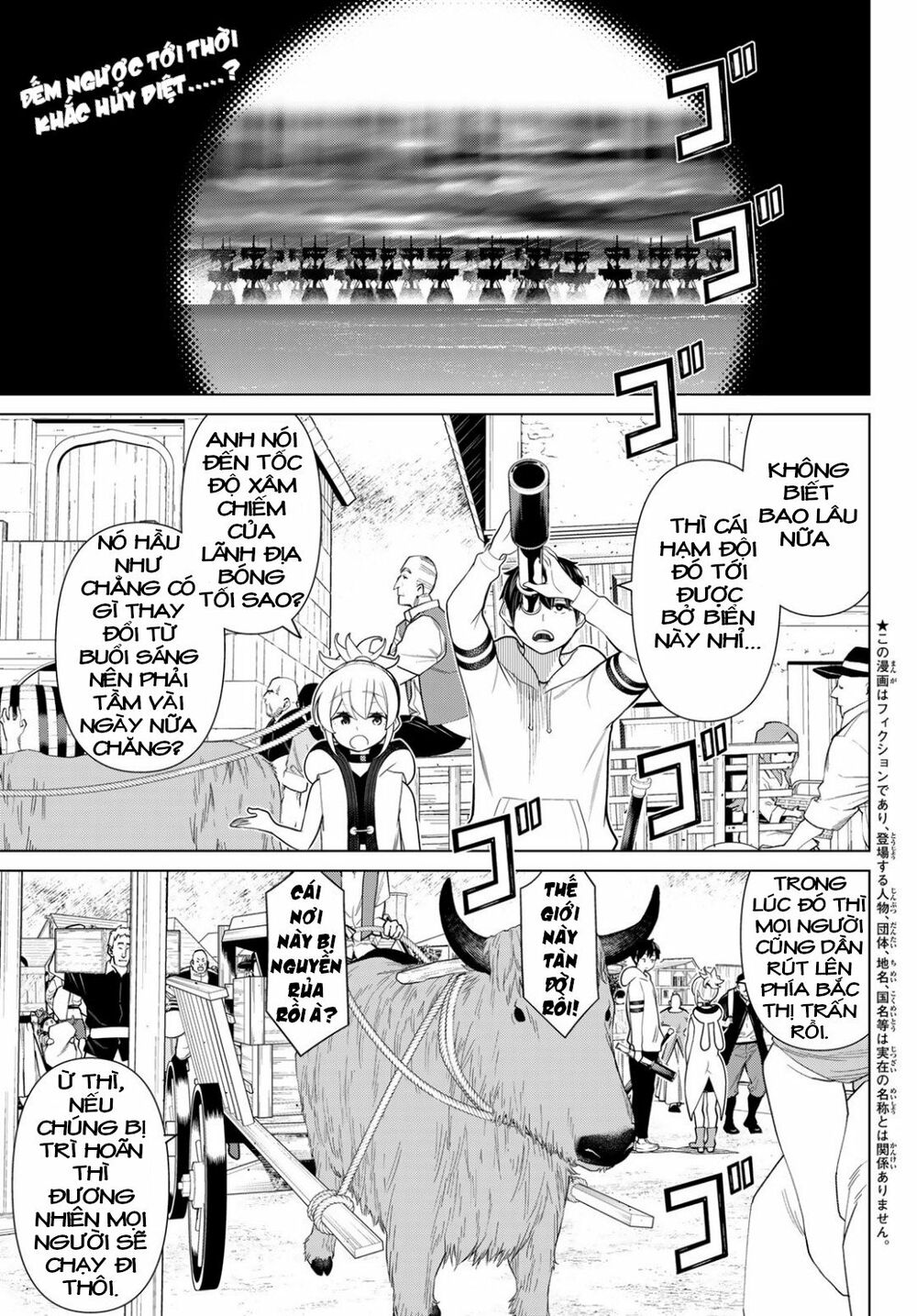 jikan teishi yuusha chapter 16 1