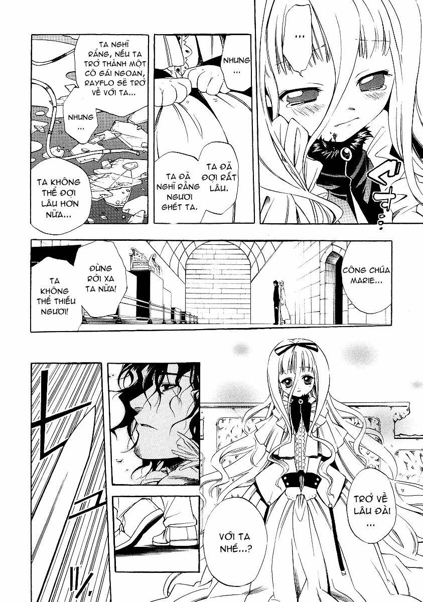 vassalord chapter 1.2 8