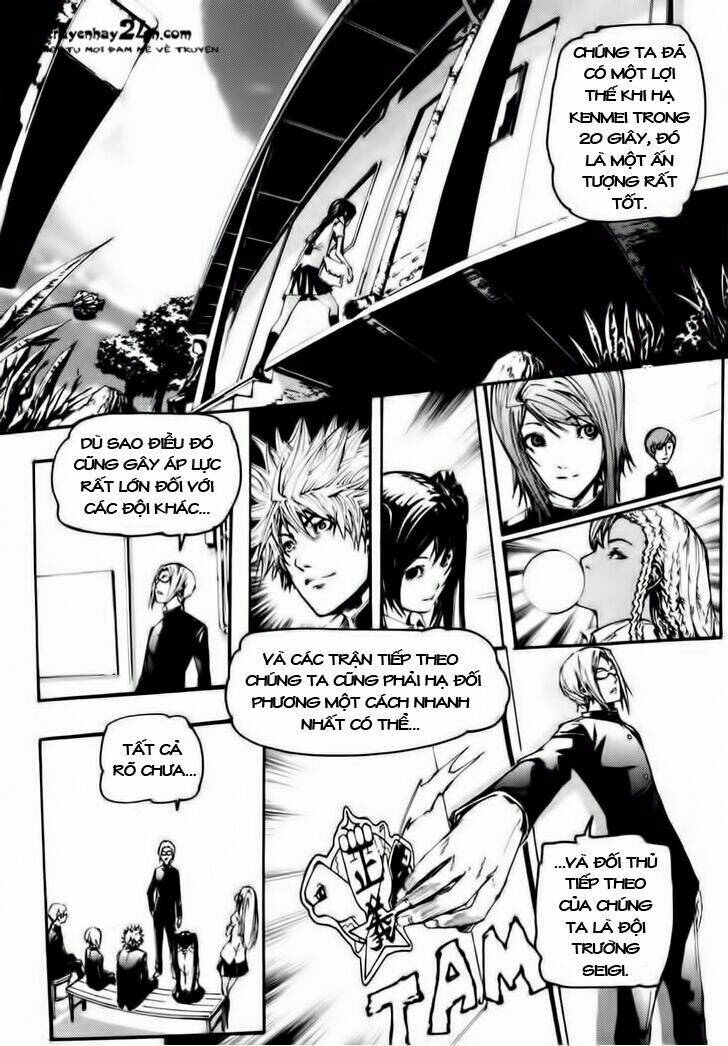 bb project chapter 14 27