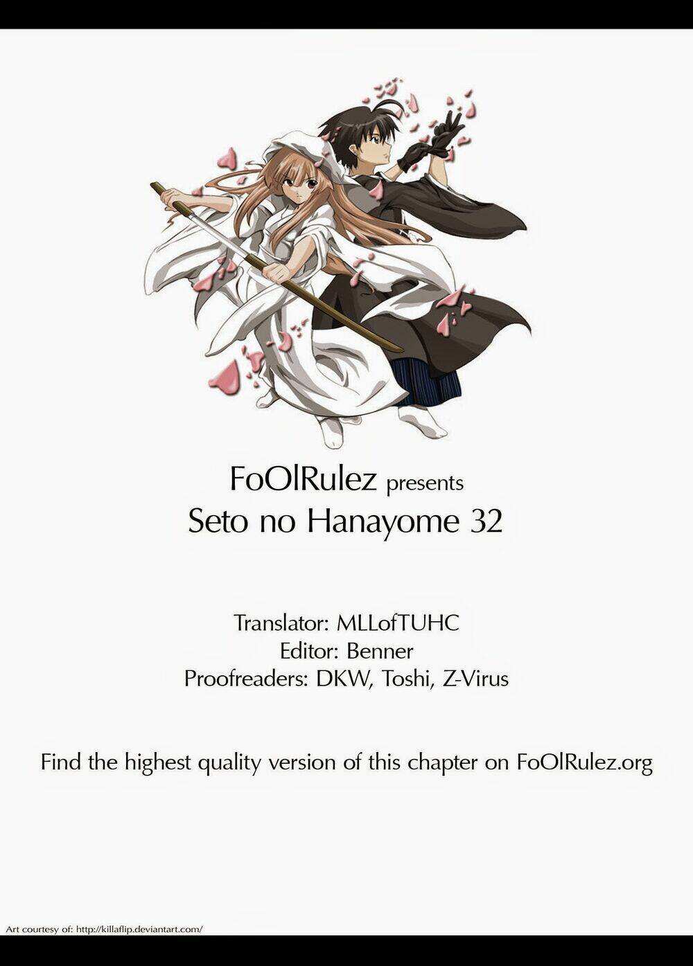 seto no hanayome chapter 32 41