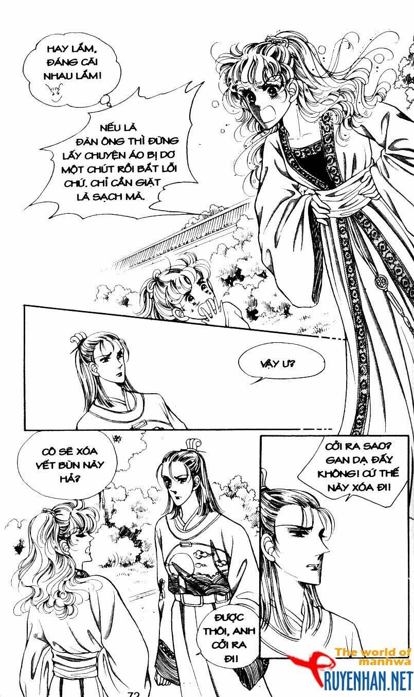 the sexy simpleton chapter 3 75