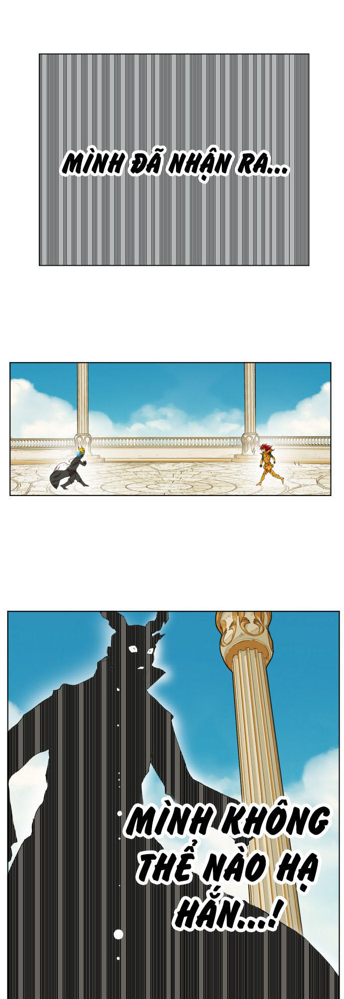 hard core leveling warrior chapter 166 43