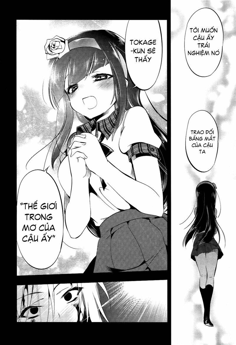 tokage no ou chapter 10 19