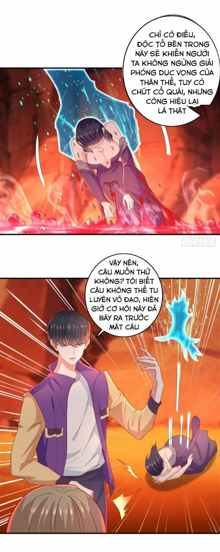 trùng sinh chi thần đế quy lai chapter 29 18