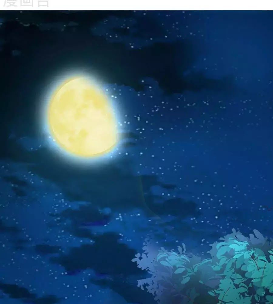 từ đây vương gia không thượng triều sớm chapter 80 16