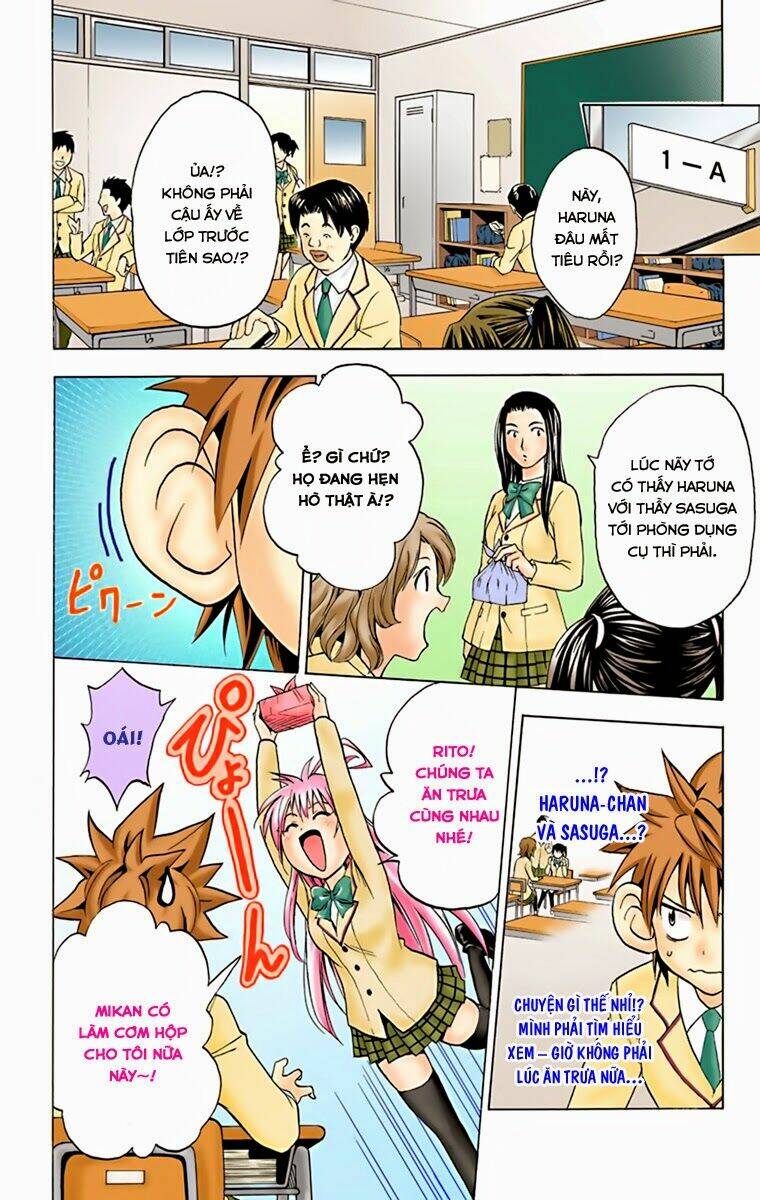 bọn tớ thích cậu! rito - digital color edition chapter 6 17