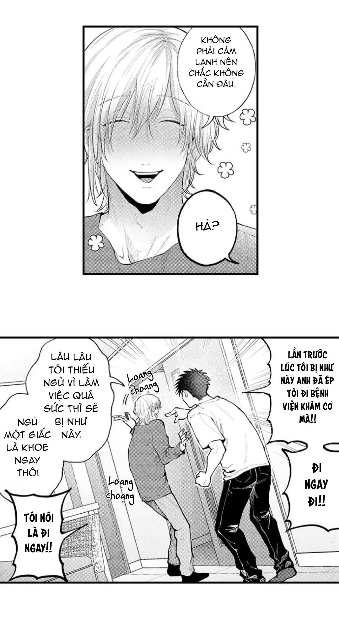 bị tán tỉnh bởi chàng trai lập dị chapter 88 46