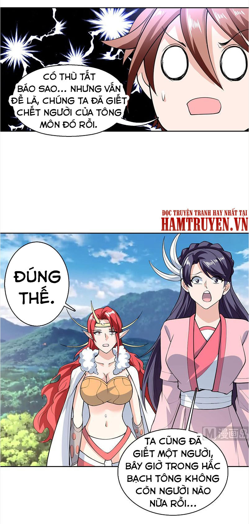 tối cường thần thú hệ thống chapter 222 1