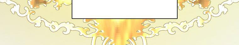 trở thành con dâu bất đắc dĩ chapter 38.1 555