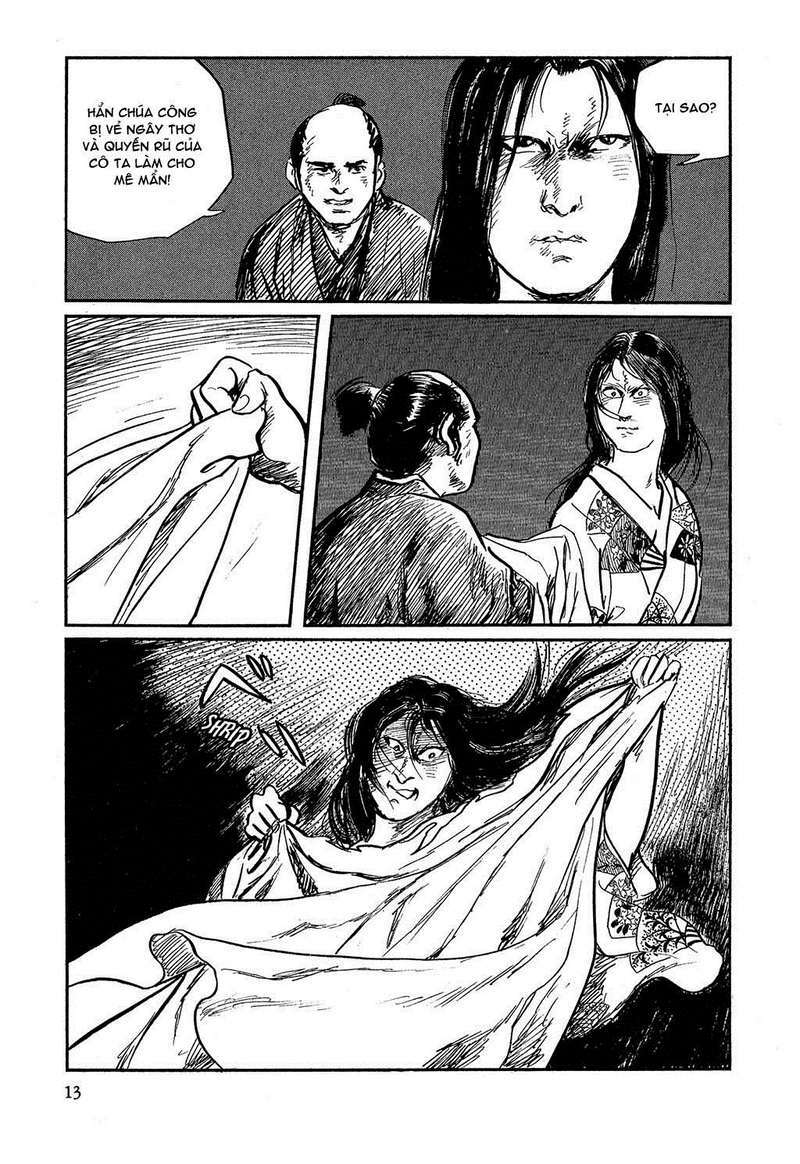 hanzou no mon chapter 16 15