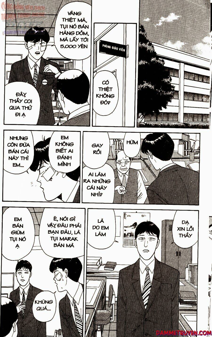 kyou kara ore wa - cặp bài trùng chapter 197 13